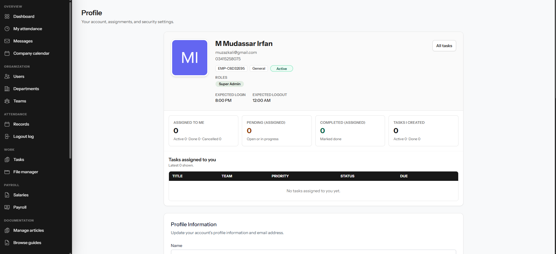 Team Management System — image 13